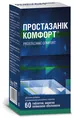 Простазанік Комфорт таблетки в/плів. обол. №60 у флаконі