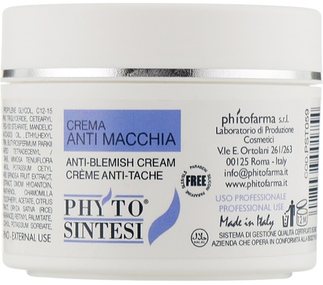 Крем для лица Phyto Sintesi от пигментации, 50 мл