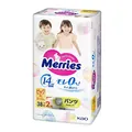 Підгузки-трусики KAO Merries XL (12-22 кг), 40 шт