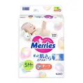 Підгузки KAO Merries S (4-8 кг), 66 шт