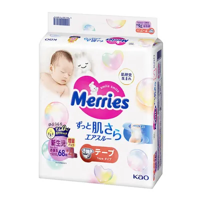 Підгузки KAO Merries для новонароджених NB (0-5 кг), 72 шт