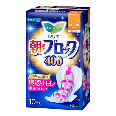 Прокладки гігієнічні KAO Laurier Super Absorption Night Use нічні 40 см, 10 шт