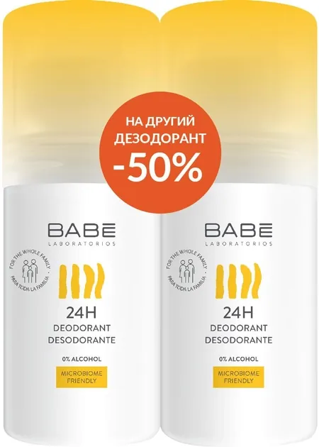 Набір дезодорантів кулькових Babe Laboratorios 24h захист для всієї родини, 2 шт х 50 мл