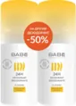 Набір дезодорантів кулькових Babe Laboratorios 24h захист для всієї родини, 2 шт х 50 мл