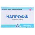 Напрофф таблетки, п/плен. обол. по 550 мг №10
