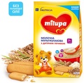 Каша молочная Milupa мультизлаковая с печеньем для детей от 7 месяцев, 210 г