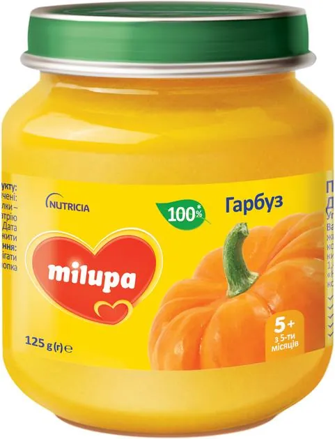 Пюре овочеве Milupa Гарбуз для дітей з 5 місяців, 125 г
