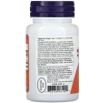 Коэнзим Q10 NOW CoQ10 50 мг капсулы №50