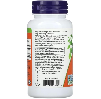 Гінкго білоба NOW Ginkgo Biloba 60 мг веганські капсули №120