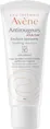 Емульсія для обличчя Avene Antirougeurs Jour SPF30 денна заспокійлива для нормальної шкіри схильної до почервоніння, 40 мл