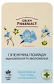Гігієнічна помада Green Pharmacy Відновлення та зволоження, 3,6 г