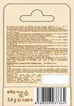 Бальзам для губ Green Pharmacy Шипшина та Мигдальна олія захисний, 3,6 г