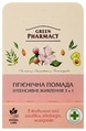 Гігієнічна помада Green Pharmacy Інтенсивне живлення 3 в 1, 3,6 г