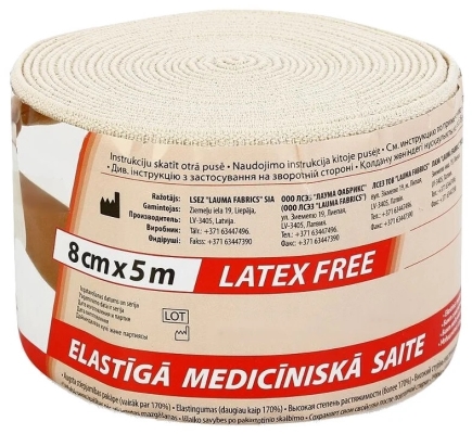 Бинт эластичный Lauma модель 1 средней растяжимости 5 м х 8 см