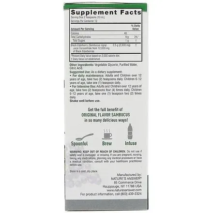 Сироп із чорної бузини Nature's Answer Sambucus 12 000 мг, 120 мл