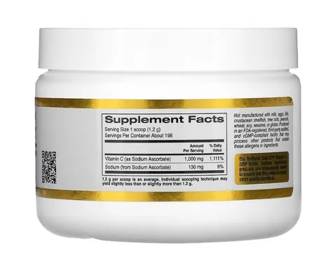 Вітамін С буферизований California Gold Nutrition Buffered Gold C порошок, 238 г