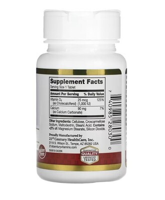 Вітамін Д3 21st Century Vitamin D3 25 мкг (1000 МО), 60 таблеток