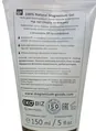 Гель Magnesium Goods Магнієвий для спорту та масажу, 150 мл