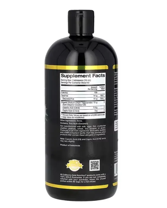 Олія органічна MCT California Gold Nutrition Sport Organic MCT Oil без смакових добавок, 946 мл