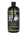 Олія органічна MCT California Gold Nutrition Sport Organic MCT Oil без смакових добавок, 946 мл