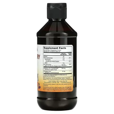 Бузина NOW Elderberry Liquid for Kids, 237 мл
