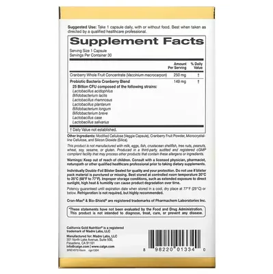 Журавлина + пробіотики California Gold Nutrition Lactobif 25 Billion + Cranmax вег. капсули №30