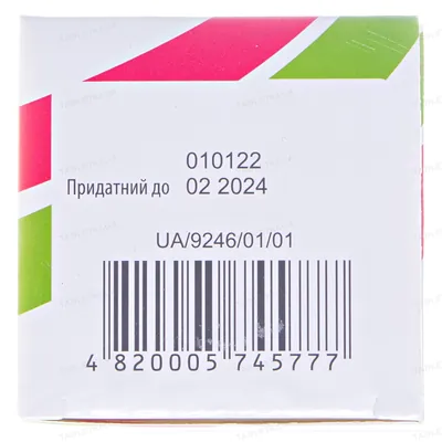 Півонії настойка по 100 мл у флак.