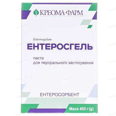 Ентеросгель паста д/перор. заст. 70 г/100 г по 405 г у конт.