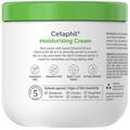 Крем для тела Cetaphil Body Cream Tub банка, 450 г
