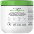 Крем для тіла Cetaphil Body Cream Tub банка, 450 г