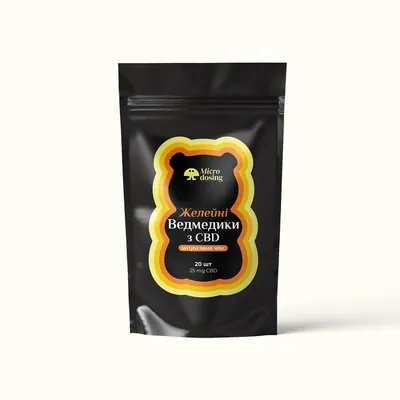Канабідіол CBD Microdosing ведмедики Цитрусовий мікс, 20 штук