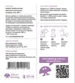 Їжовик Гребінчастий плодове тіло Microdosing мелений в дой-пак, 100 г