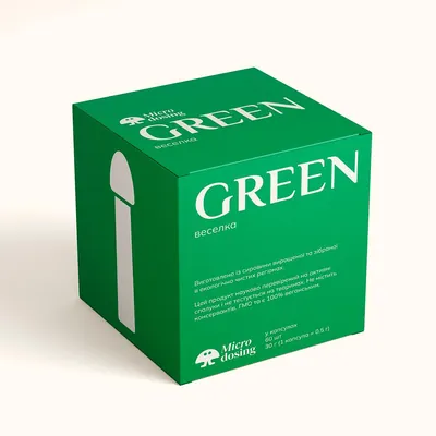 Веселка Microdosing Green капсули по 0,5 г №60
