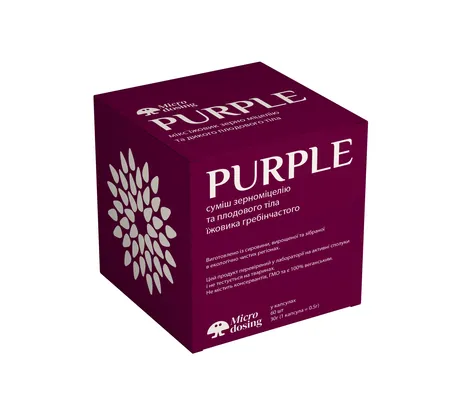Їжовик гребінчаcтий міцелій + плодове тіло Microdosing Purple капсули по 0,5 г №60