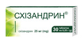 Схизандрин таблетки по 25 мг №30 (10х3)