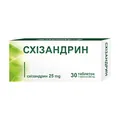 Схізандрин таблетки по 25 мг №30 (10х3)
