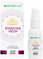 Сироватка миттєвої краси для обличчя NATURE.med Влада над часом, 30 мл