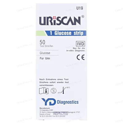 Тест-смужки Uriscan U19 Glukose strip для виявлення глюкози в сечі, 50 штук у флак.