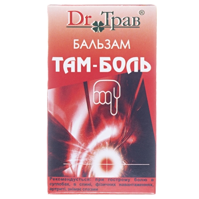 Там-Біль Dr.Трав бальзам для тіла по 35 г у бан.