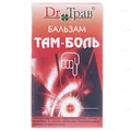 Там-Біль Dr.Трав бальзам для тіла по 35 г у бан.