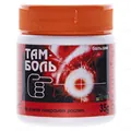 Там-Біль Dr.Трав бальзам для тіла по 35 г у бан.