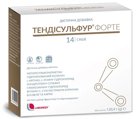 Тендісульфур Форте порошок по 8,6 г №14 в саше