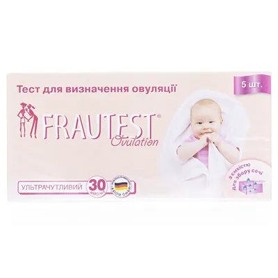 Набір тестів Frautest Ovulation для визначення овуляції, 5 штук
