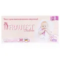 Набір тестів Frautest Ovulation для визначення овуляції, 5 штук