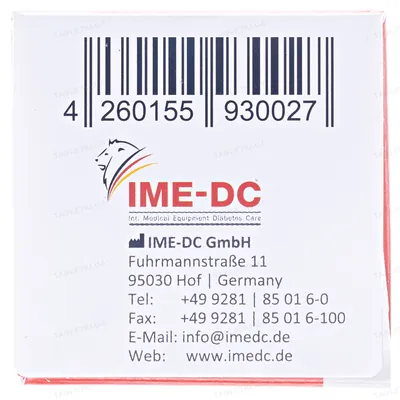 Тест-смужки IME-DC для глюкометра 50 штук