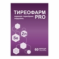 Тиреофарм PRO капсулы по 400 мг №60 (10х6)