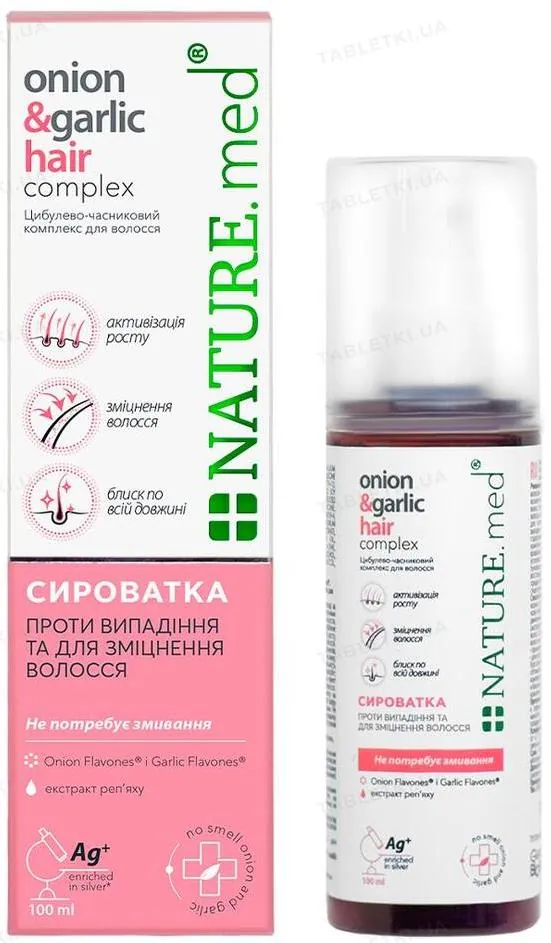 Сироватка для волосся NATURE.med цибулево-часниковий комплекс проти випадіння та для зміцнення волосся, 100 мл