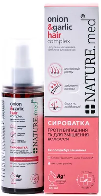 Сироватка для волосся NATURE.med цибулево-часниковий комплекс проти випадіння та для зміцнення волосся, 100 мл