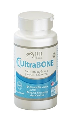 Ультрабон BB Pharm таблетки №60 во флак.
