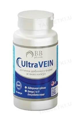Ультравен BB Pharm капсули №30 у флак.